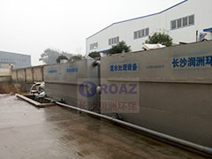 一體化MBR生活污水設(shè)備使用現(xiàn)場！