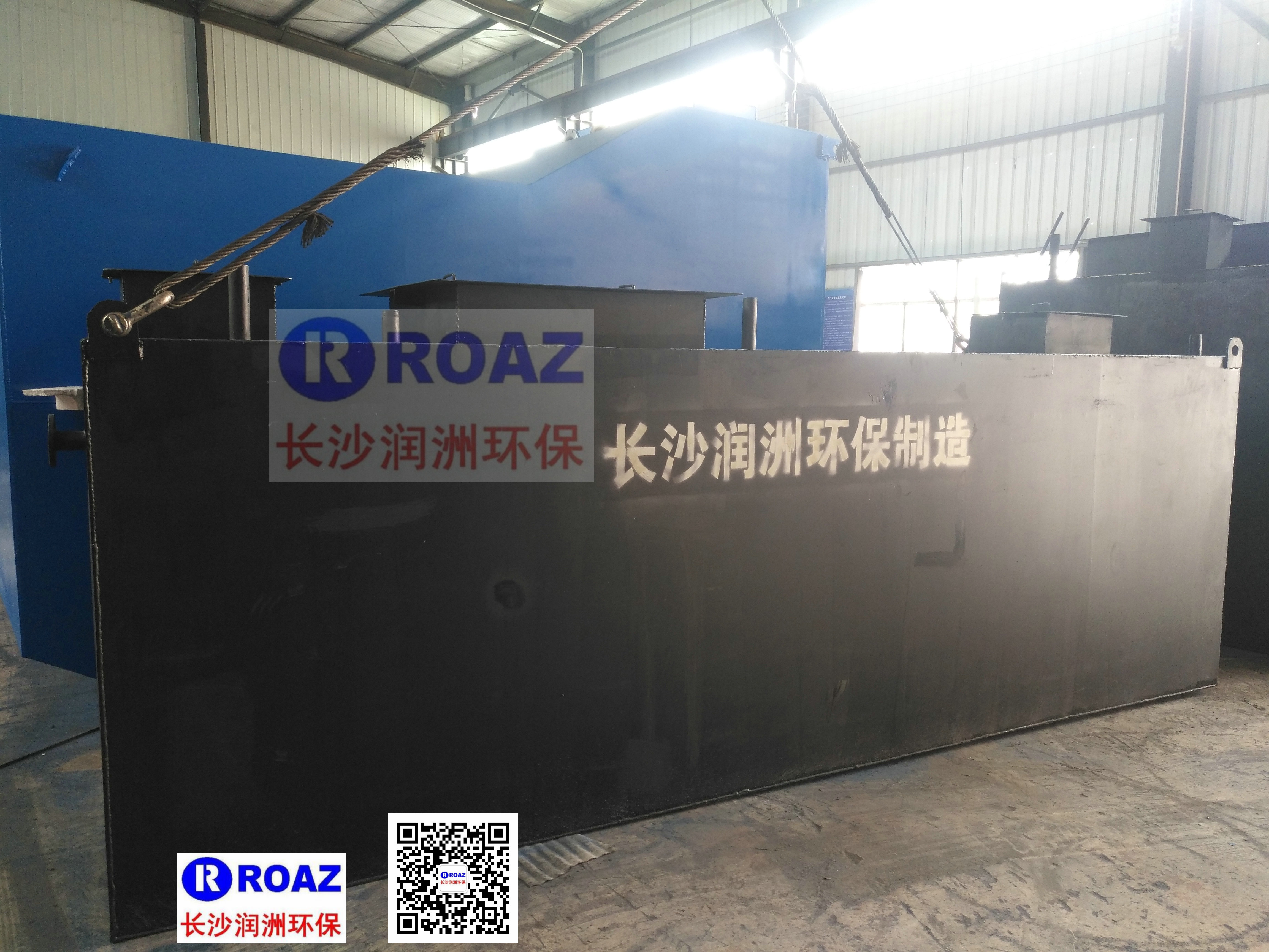 一批一體化生活污水處理設(shè)備投入客戶使用中！