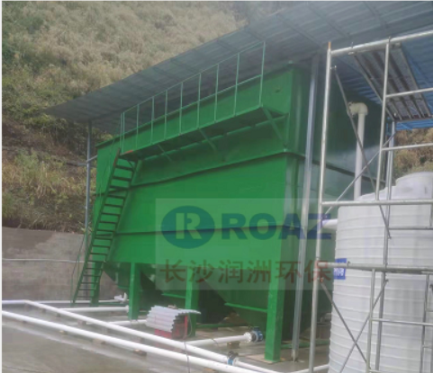 1500噸礦山廢水處理投入使用！