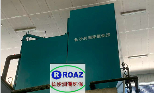 3000噸一體化凈水設(shè)備投入使用；