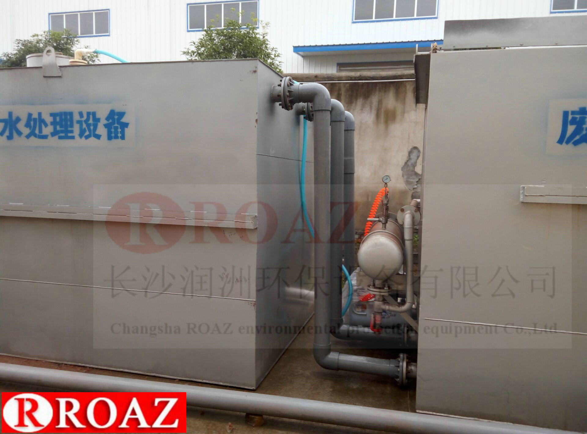 水處理設(shè)備生產(chǎn)廠家,過濾器,一體化污水設(shè)備,湖南廢水處理